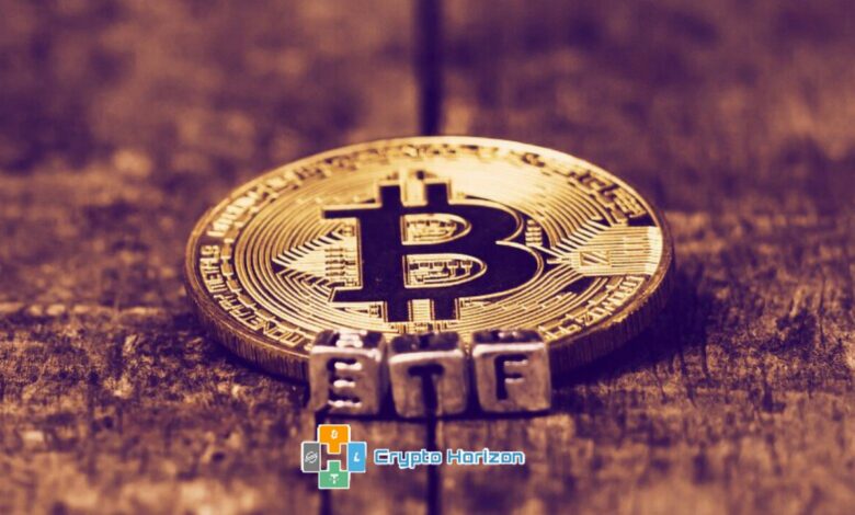صناديق Bitcoin ETF
