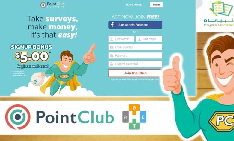 PointClub
