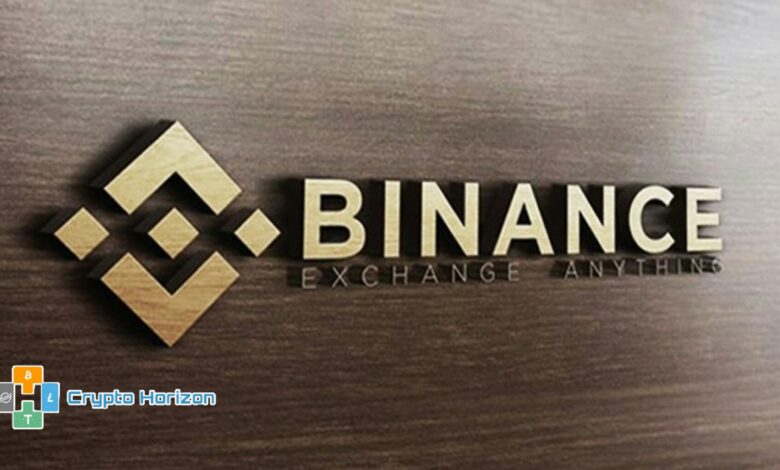 بطاقة هدايا Binance سارية المفعول