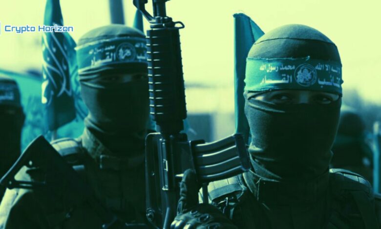 حماس