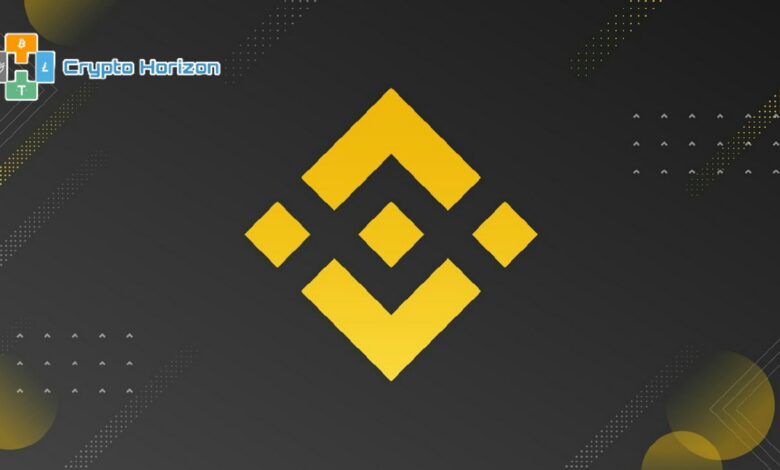 أعلنت منصة Binance