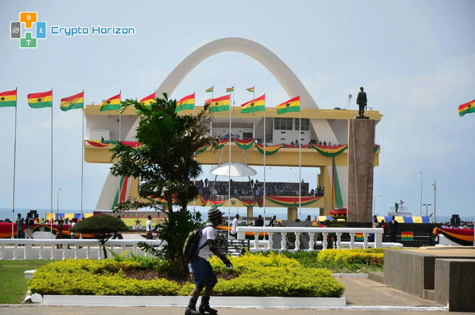 نائب رئيس غانا