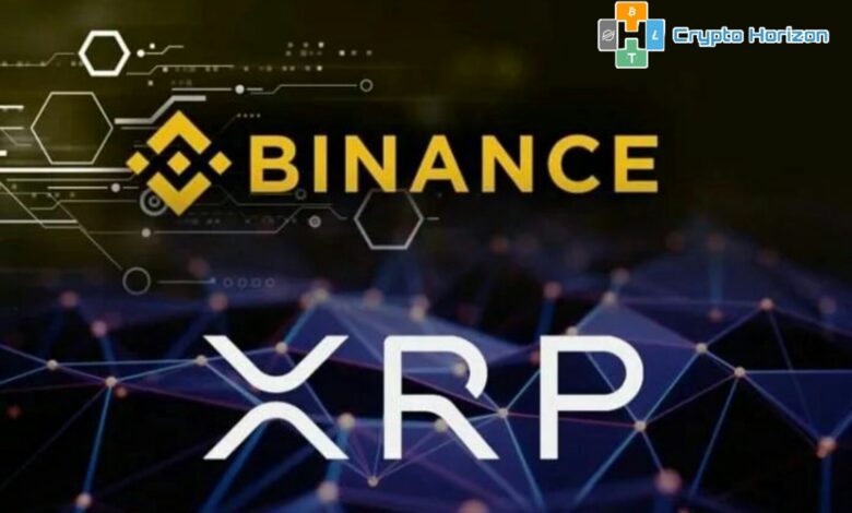 مستندات Binance