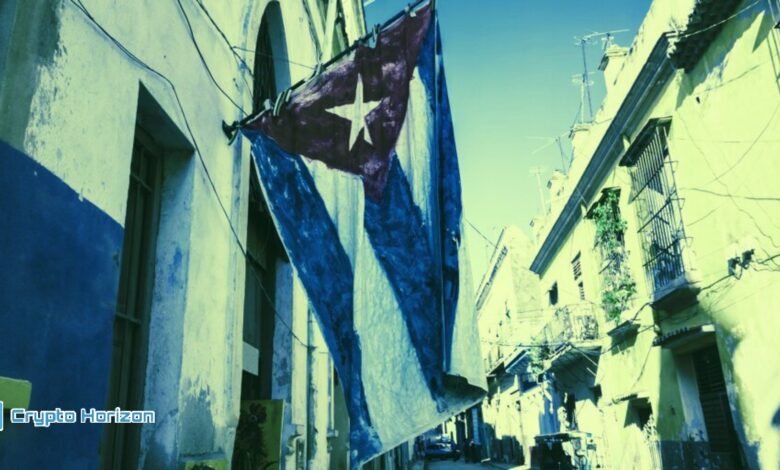 حكومة كوبا