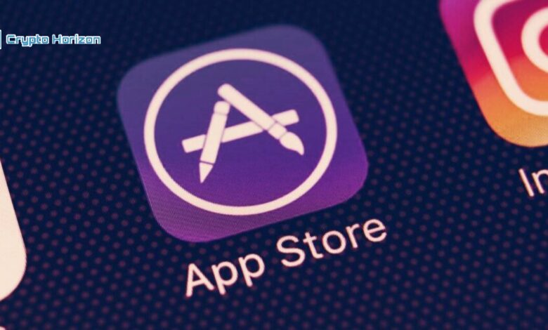 شركة Apple