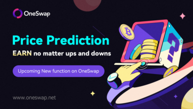 أحدث المعلومات حول ميزة OneSwap الجديدة