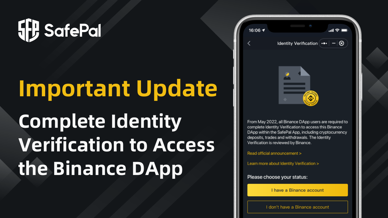 معلومات حول توثيق منصة binance dapp | الاعلان الرسمي من الفريق