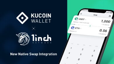محفظة KuCoin Wallet تعلن عن اطلاق خاصية التداول في المحفظة بالتعاون مع بروتوكول 1Inch