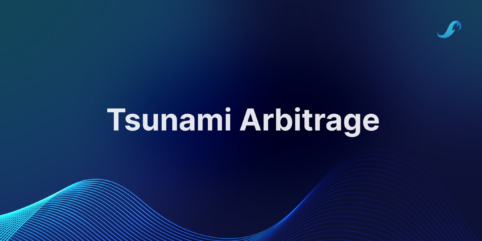 تداول المراجحة (Arbitrage) على منصة Tsunami