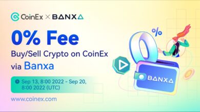 منصة CoinEx و Banxa