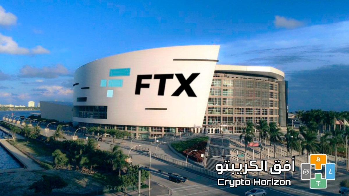 FTX