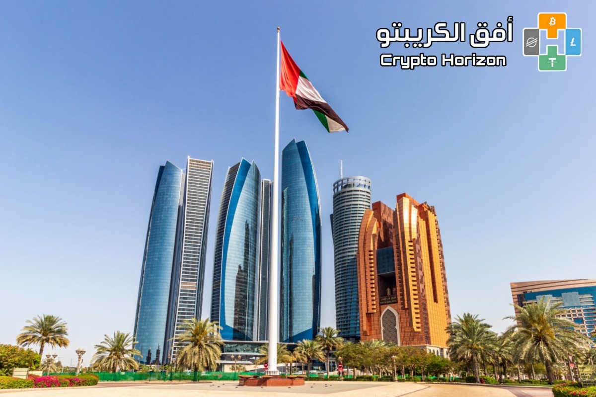 البلوكشين