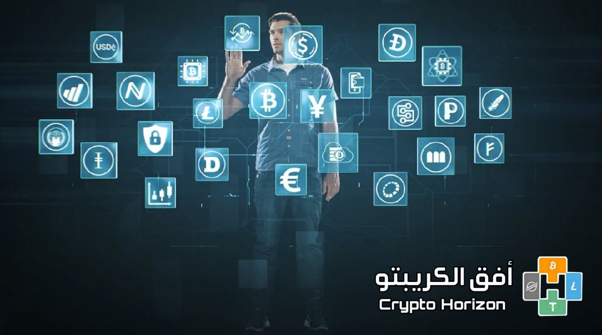 المركزية