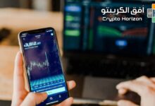 العملات المشفرة