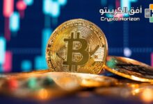 البيتكوين