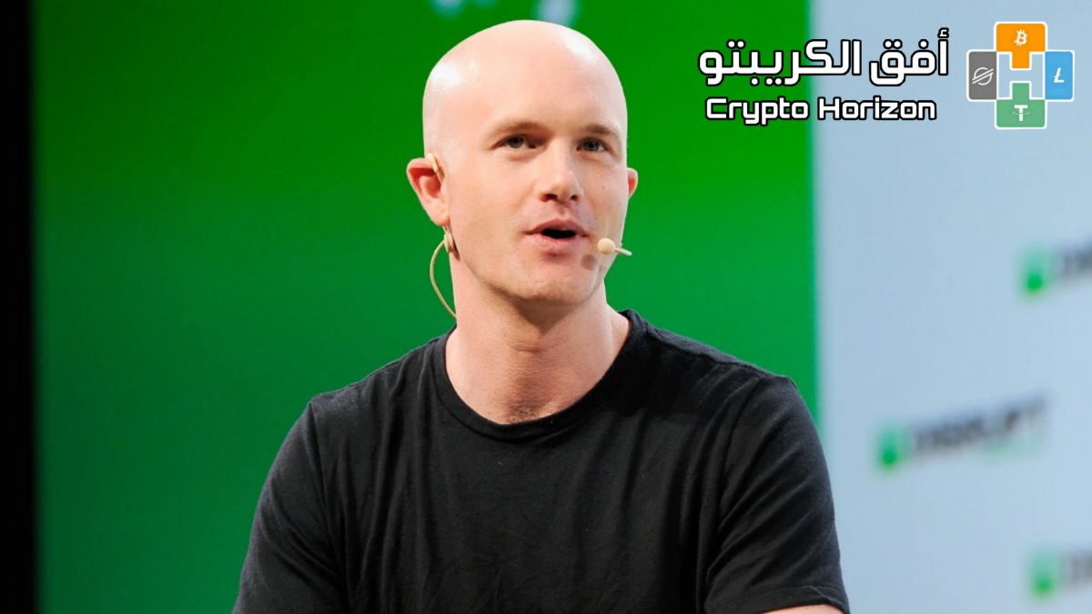 Coinbase