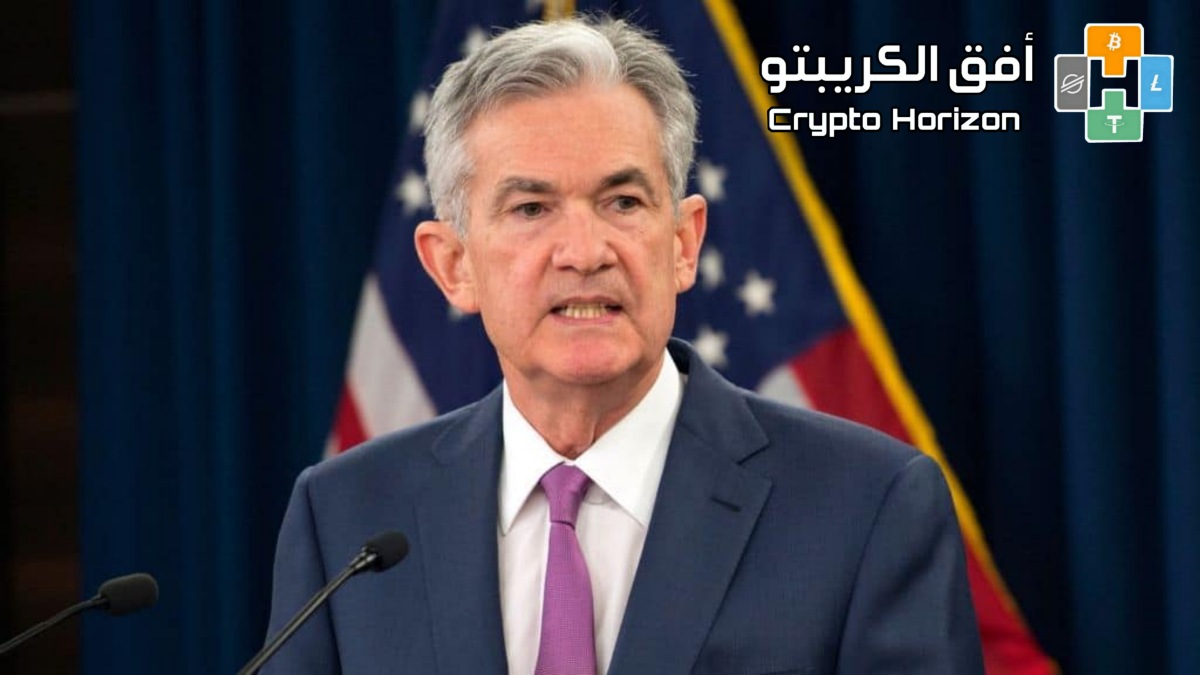 الفيدرالي