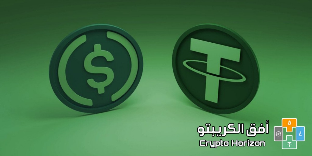 القيمة السوقية