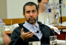 البيتكوين
