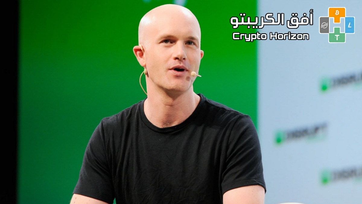 أرمسترونج