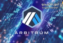 خادم Discord