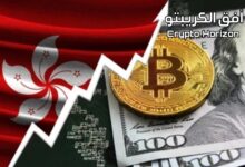شركات الكريبتو