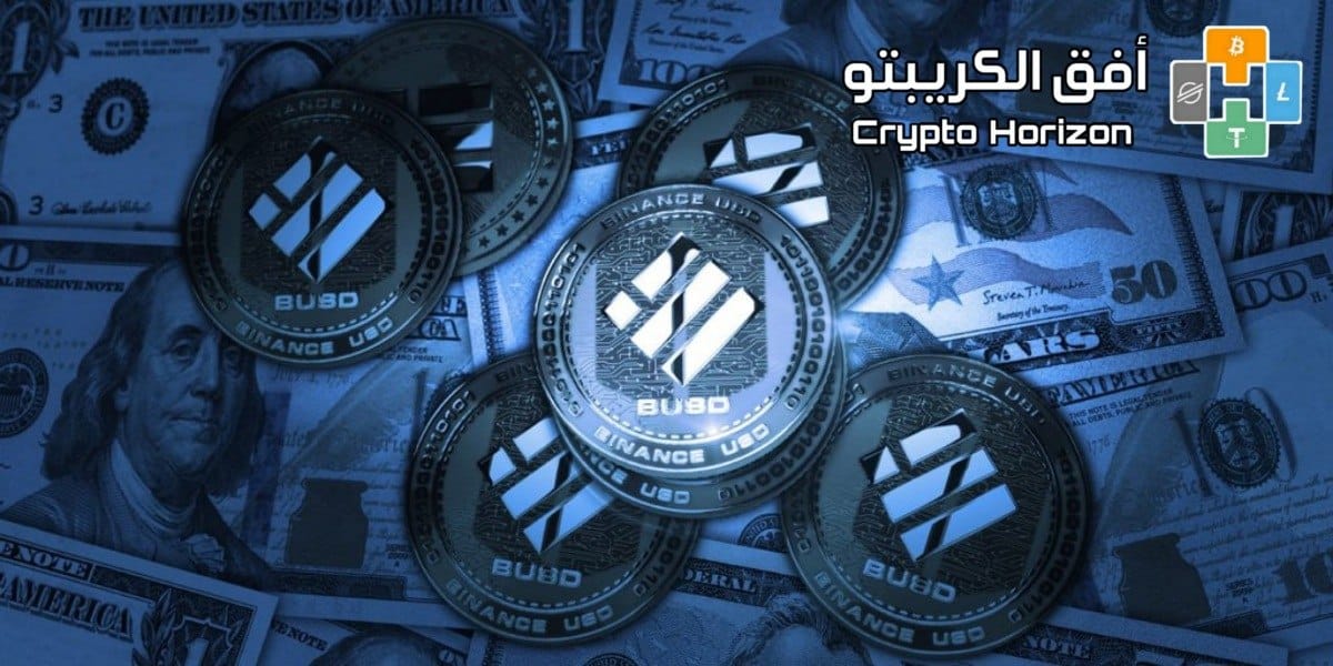 القيمة السوقية