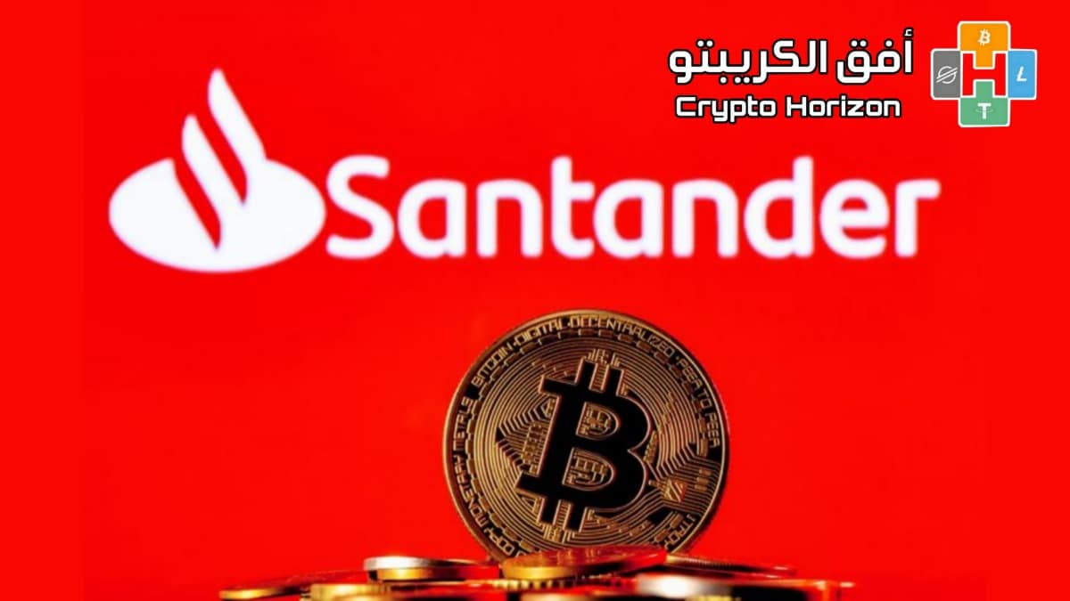 بنك