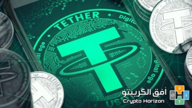 شركة تيثر