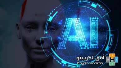عملة AI حلال ام حرام