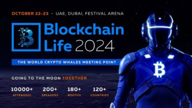 مؤتمر Blockchain Life 2024 في دبي